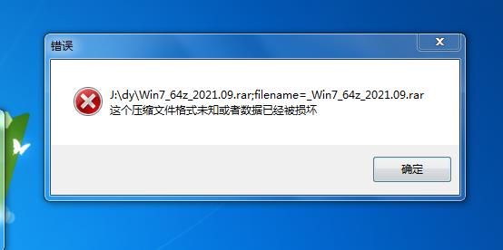 360截图20210908180316712.jpg